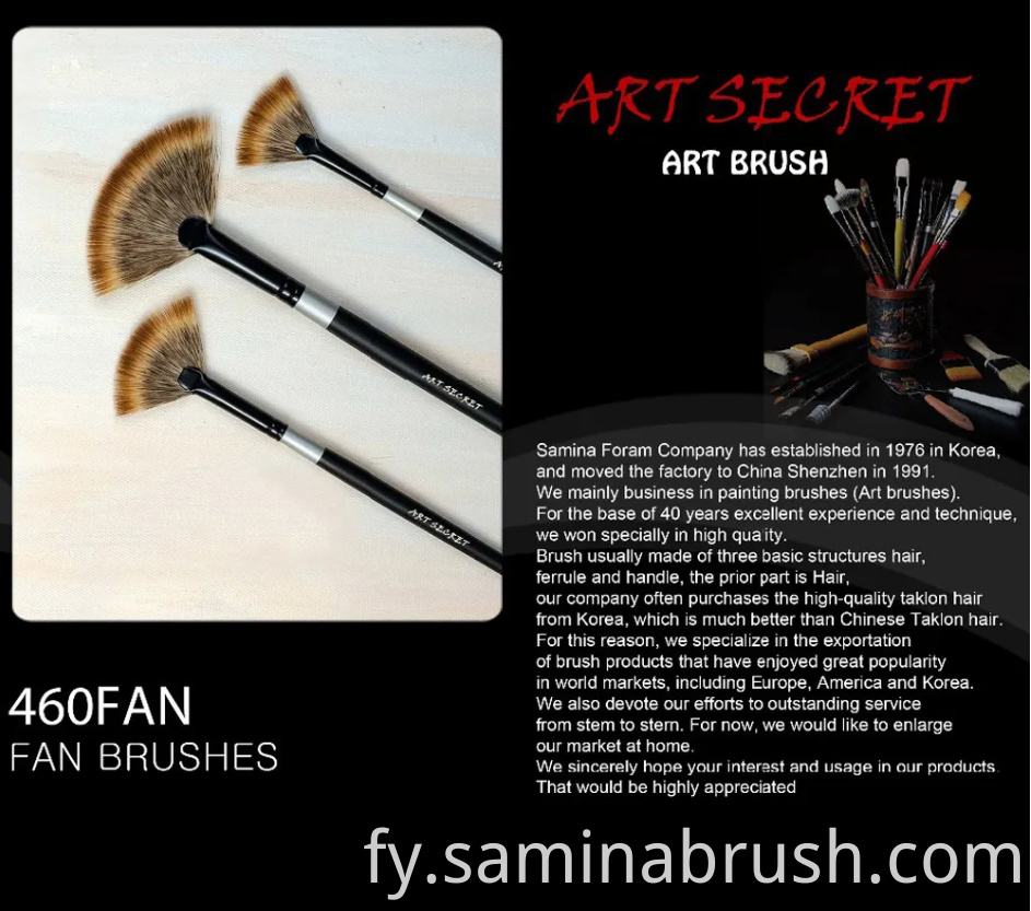 Fan Painting Brush